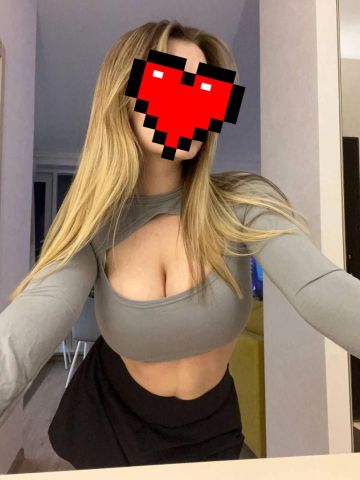 Услада